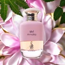Risala Amalia 100ml Unisex — 4