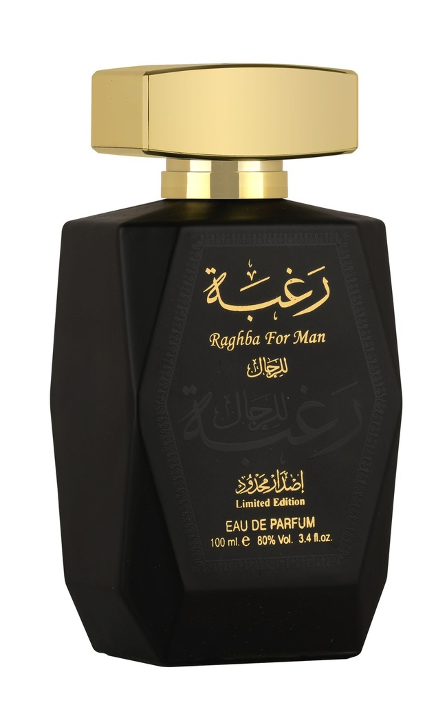 Lattafa Raghba 100ml Men — 2