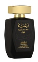 Lattafa Raghba 100ml Men — 2