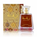 Lattafa Raghba 100ml Men — 4