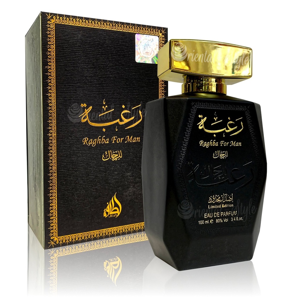 Lattafa Raghba 100ml Men — 5