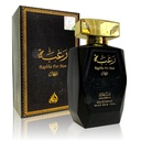 Lattafa Raghba 100ml Men — 5