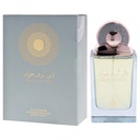 Risala Valley Of Gold 100ml Men — 3