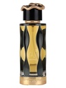 Lattafa Teriaq Intense 100ml Unisex — view 2