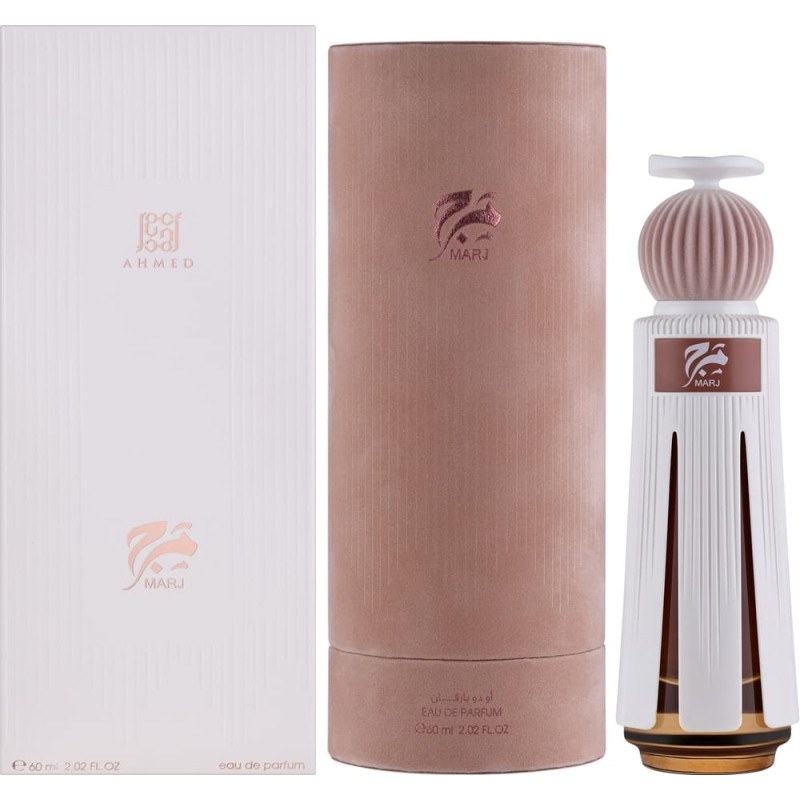 Ahmed Al Maghribi Marj 60ml Unisex — 4