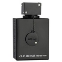 Armaf Club De Nuit Intense Men — view 2