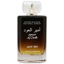 Lattafa Ameer Al Oudh Gift Set 100ml + 50ml Unis — view 2
