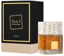 Lattafa Khamrah 100ml Unisex — 4