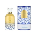 Lattafa Petra 100ml Unisex — 3