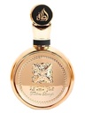 Lattafa Fakhar Gold Extrait 100ml Unisex — 2