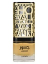 Lattafa Jasoor 100ml Unisex — 2
