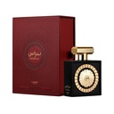 Lattafa Nebras 100ml Unisex — 2