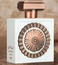 Lattafa Nebras 100ml Unisex — 4