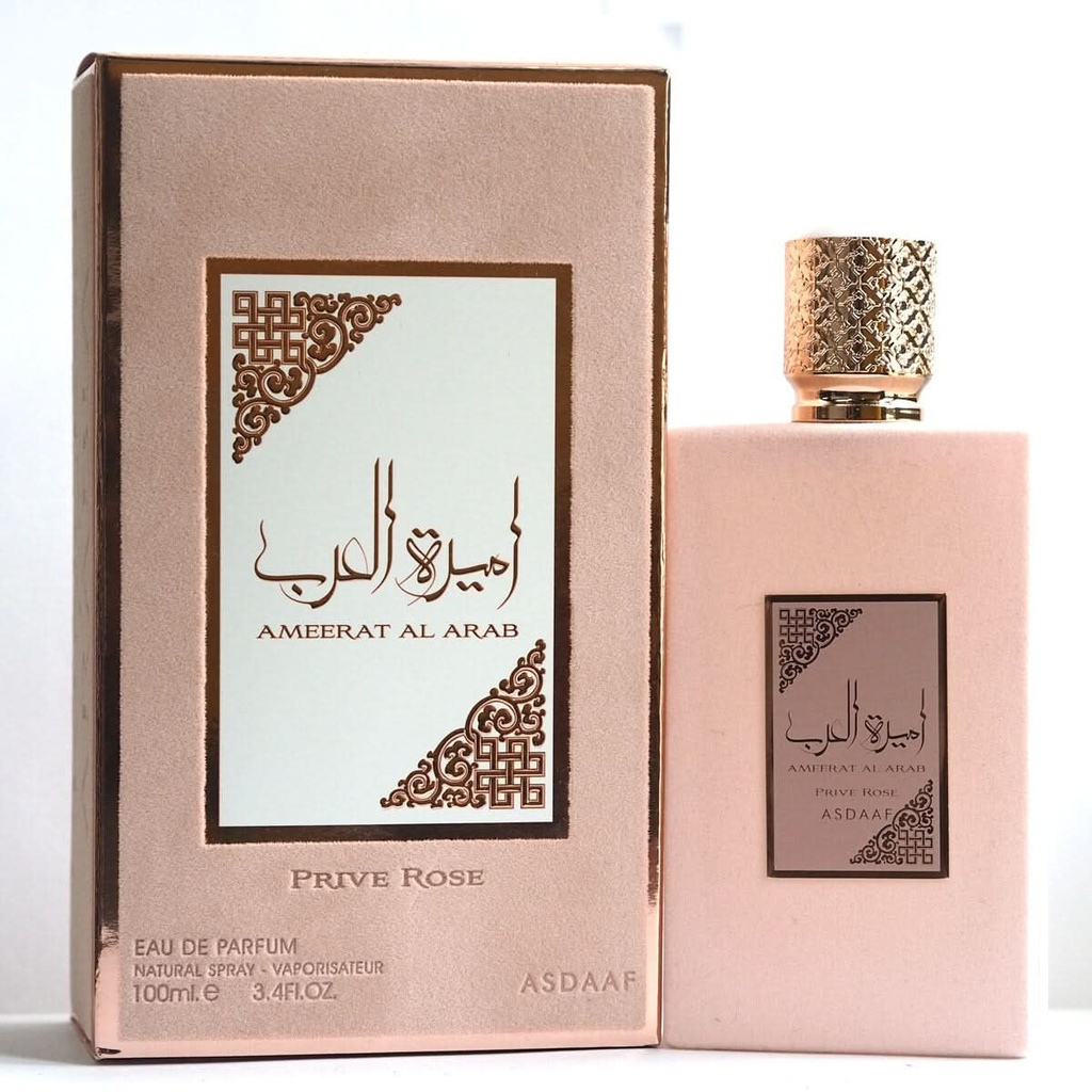 Asdaaf Ameerat Al Arab Prive Rose 100ml Women's — 4