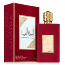 Asdaaf Ameerat Al Arab 100ml Women — 3