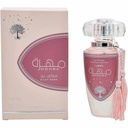 Lattafa Mohra Silky Rose 100ml Women — 4