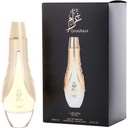 Lattafa Unisex Pride Gharam 3.4 oz — 2