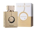 Armaf Club De Nuit Milestone 105ml Unisex — 3