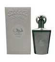Lattafa Sherif 100ml Men's — 5