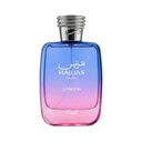 Rasasi Hawas London 100ml Unisex — 2
