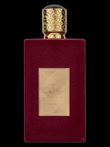 Asdaaf Ameerat Al Arab 100 mL Women