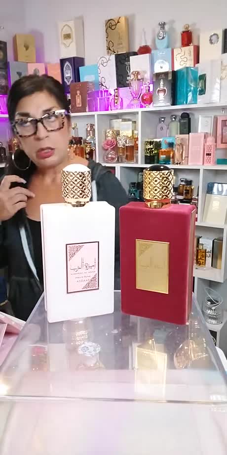 Ameerat Al Arab Women